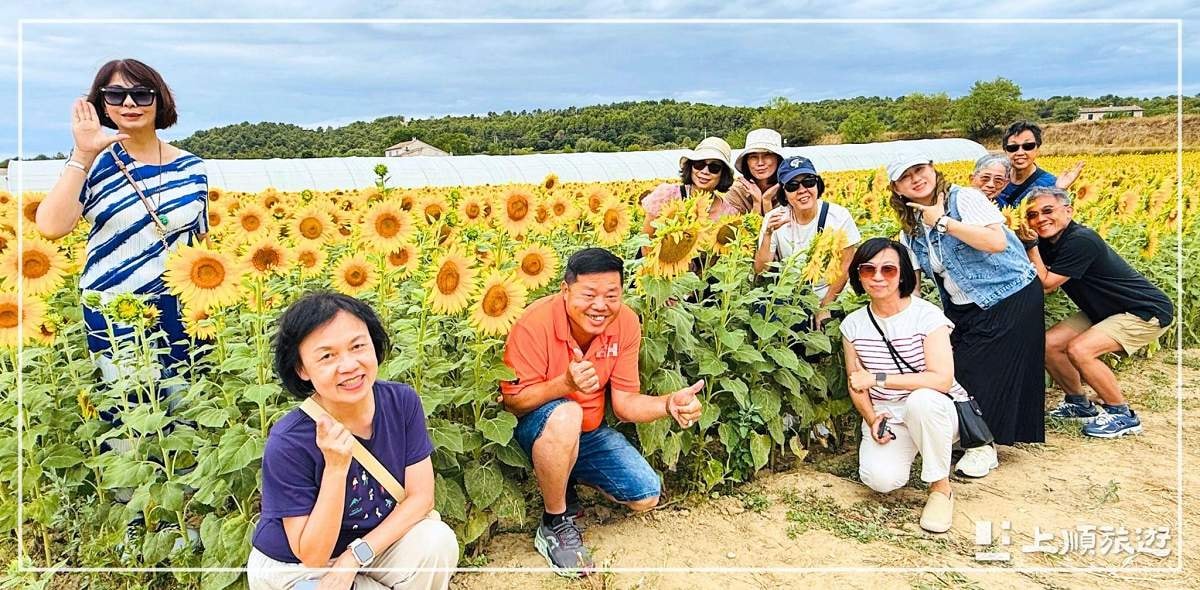 歐洲南法與北法跟團旅遊