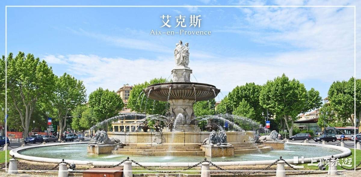 歐洲南法與北法跟團旅遊