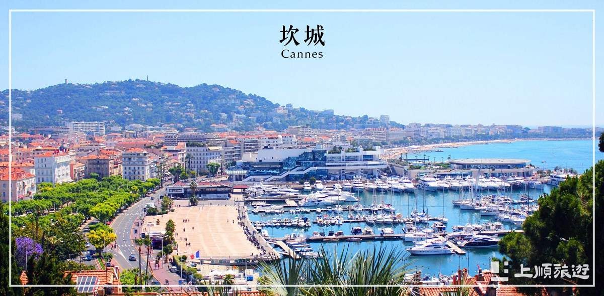 歐洲南法與北法跟團旅遊