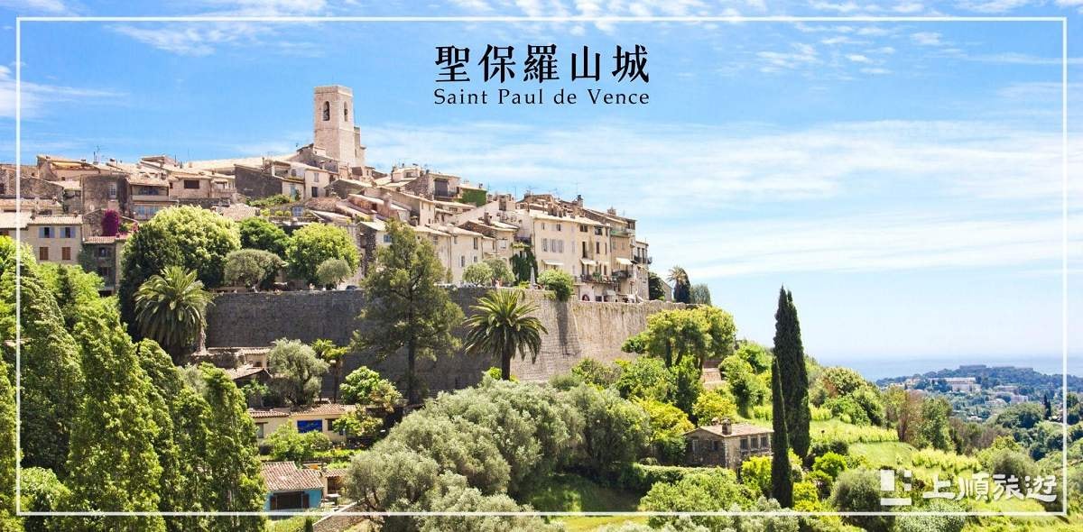 歐洲南法與北法跟團旅遊