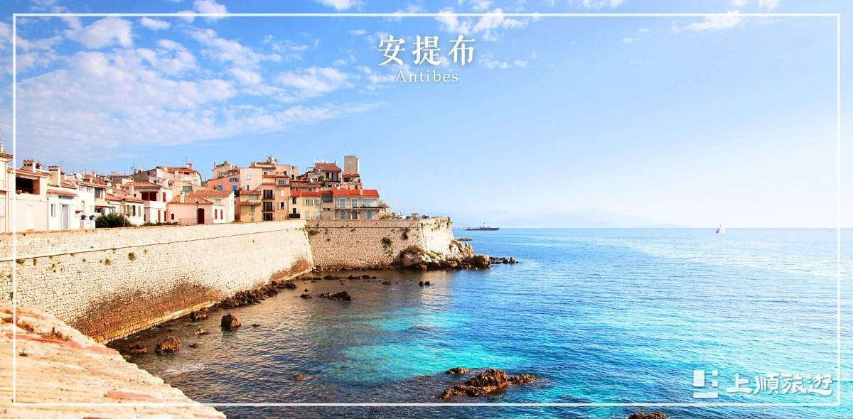 歐洲南法與北法跟團旅遊