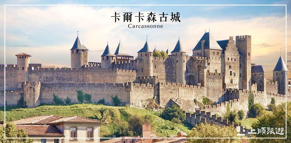 歐洲南法與北法跟團旅遊