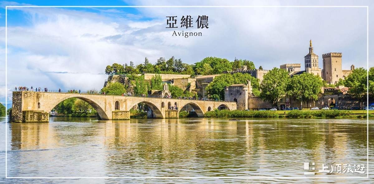 歐洲南法與北法跟團旅遊