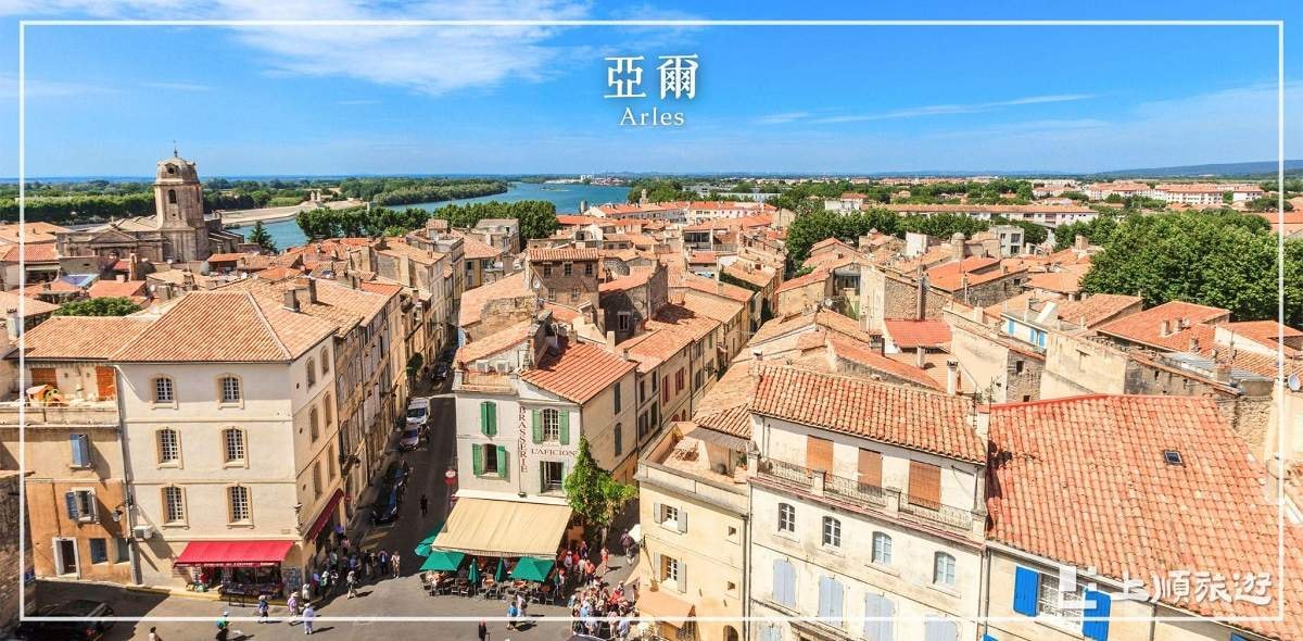 歐洲南法與北法跟團旅遊