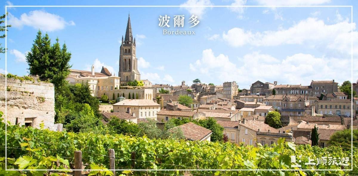 歐洲南法與北法跟團旅遊