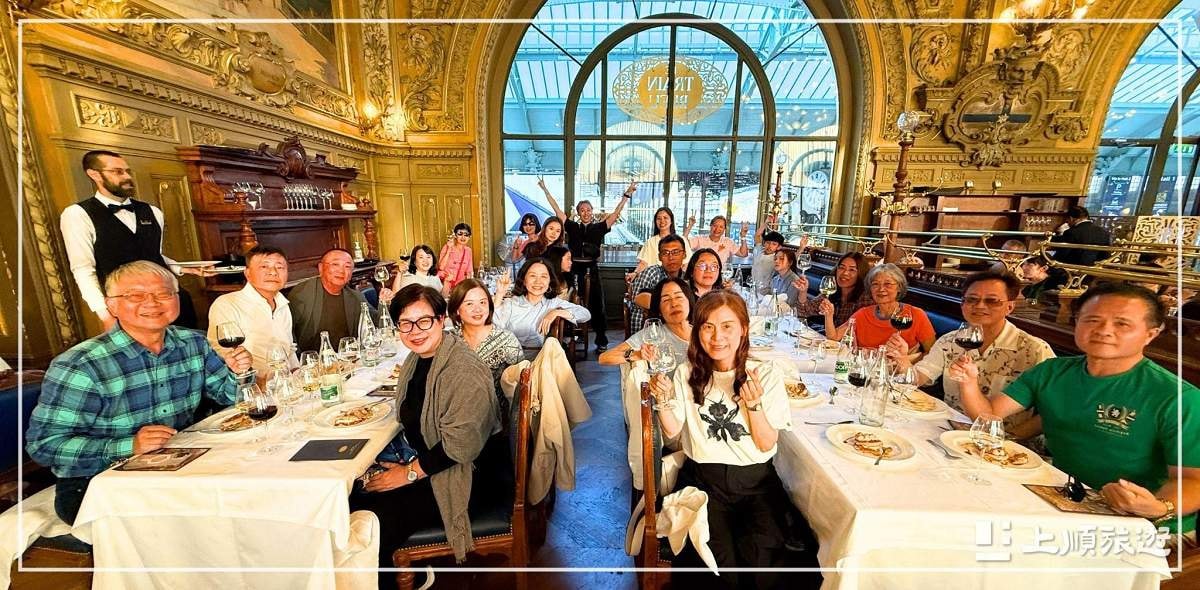 歐洲南法與北法跟團旅遊