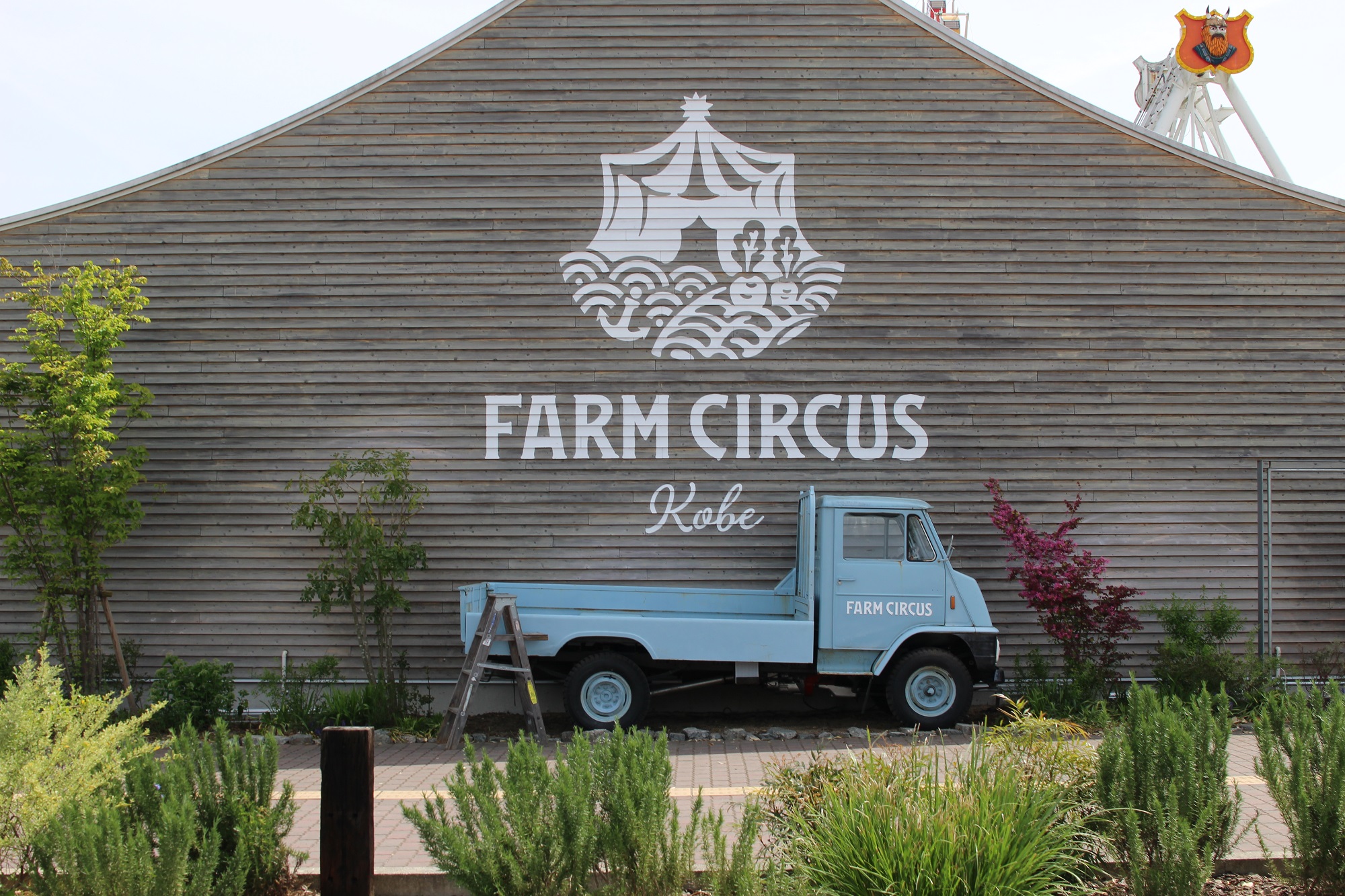 神戶不只有神戶牛！Made in KOBE 3大推薦「神戶地產」美食