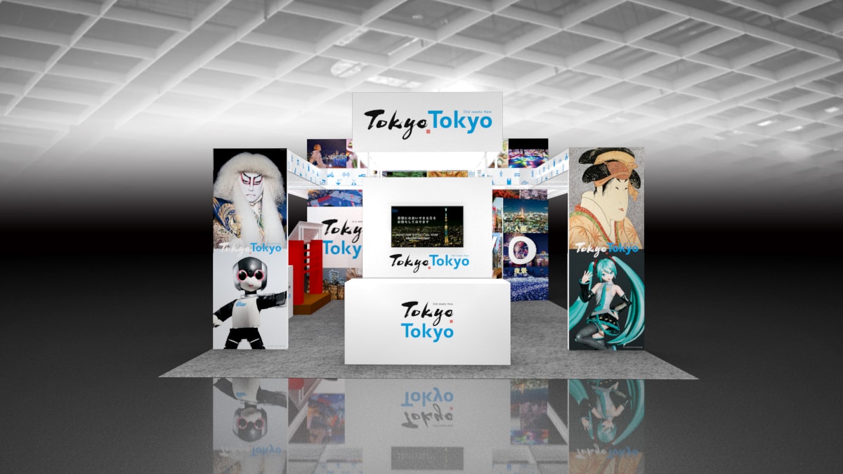 東京觀光財團讓你一秒回到東京、 好禮拿到手軟！ 參加「2021 ITF台北國際旅展」 解鎖東京旅遊思念