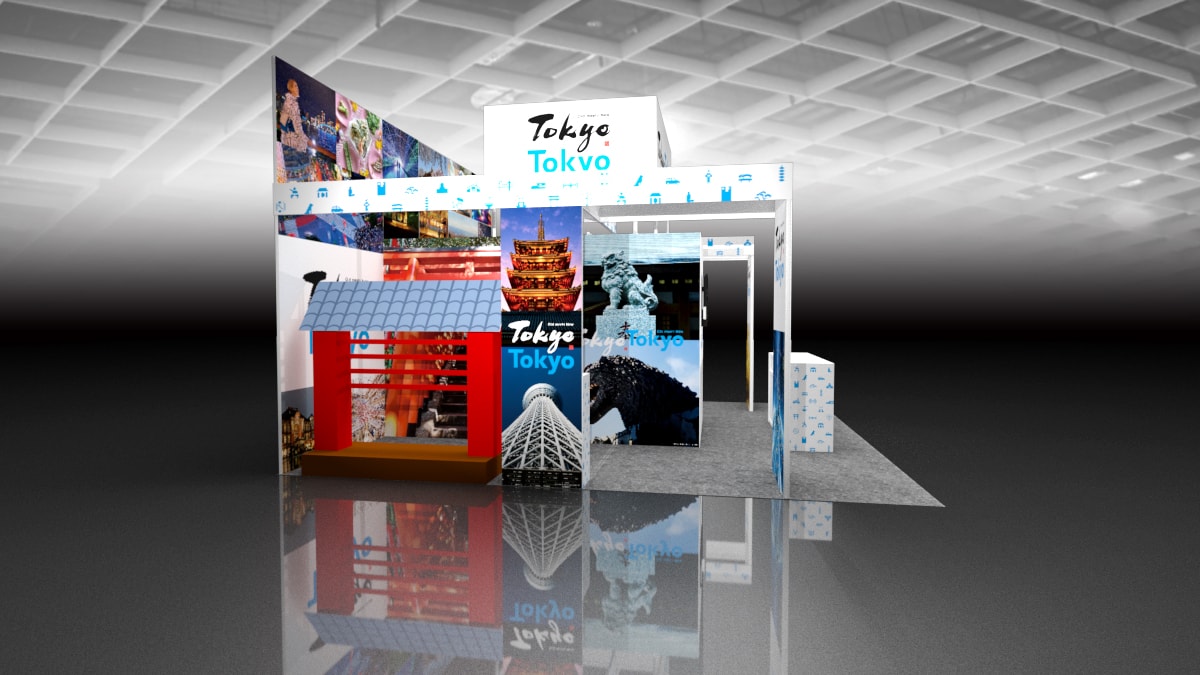 東京觀光財團讓你一秒回到東京、 好禮拿到手軟！ 參加「2021 ITF台北國際旅展」 解鎖東京旅遊思念