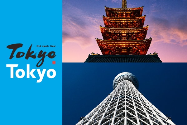 東京觀光財團讓你一秒回到東京、 好禮拿到手軟！ 參加「2021 ITF台北國際旅展」 解鎖東京旅遊思念