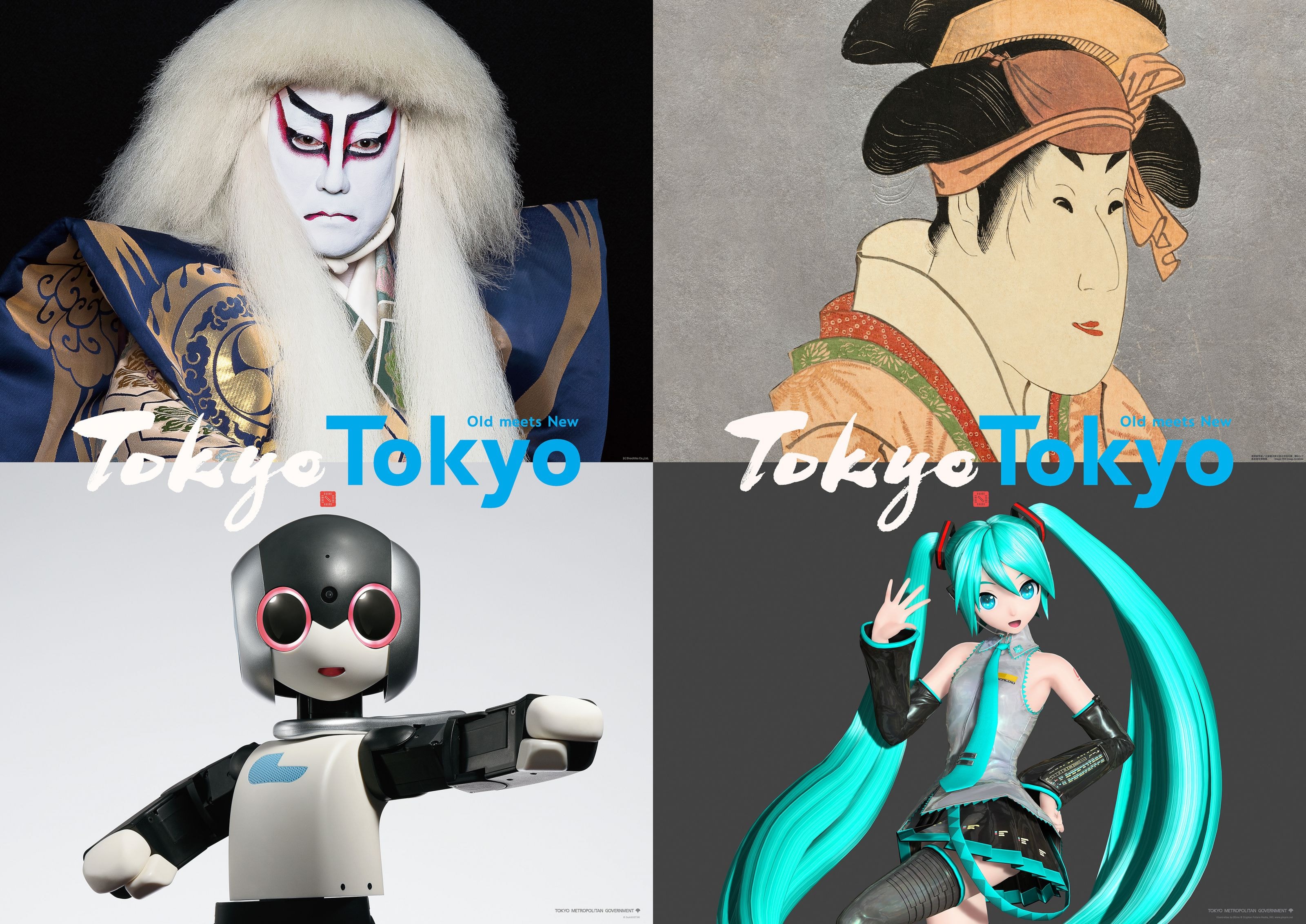 東京觀光財團讓你一秒回到東京、 好禮拿到手軟！ 參加「2021 ITF台北國際旅展」 解鎖東京旅遊思念