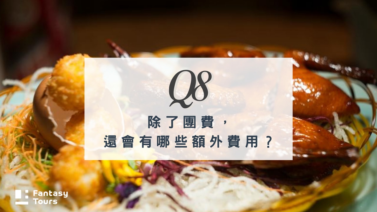 探索星號郵輪全攻略