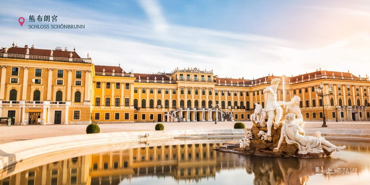 歐洲旅遊懶人包