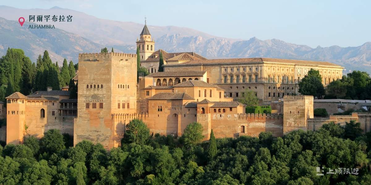 歐洲葡西跟團旅遊