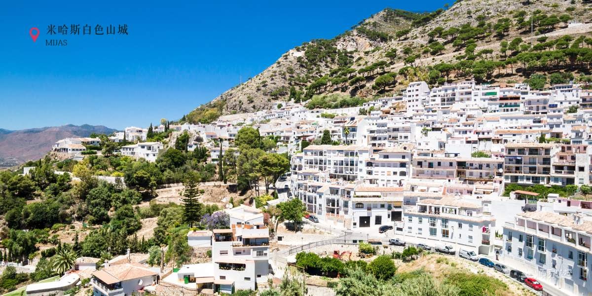 歐洲葡西跟團旅遊