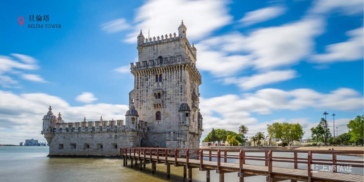 歐洲葡西跟團旅遊