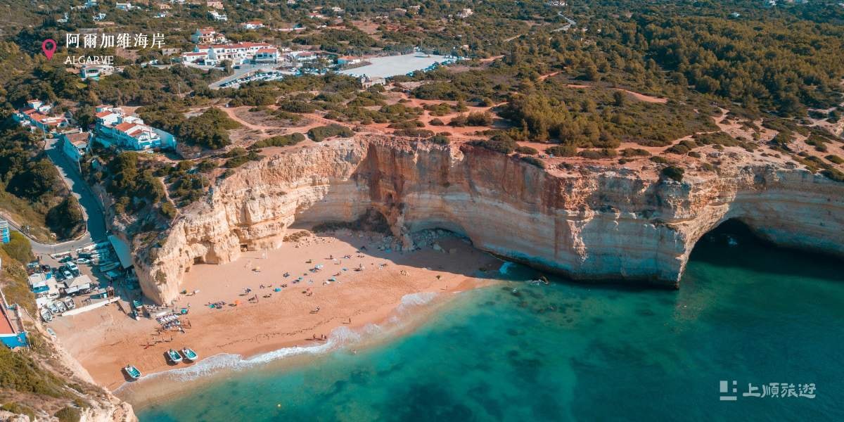 歐洲葡西跟團旅遊
