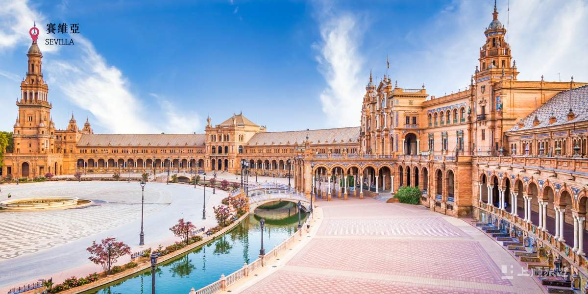 歐洲葡西跟團旅遊