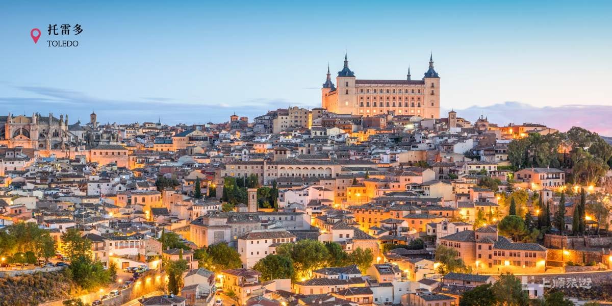 歐洲葡西跟團旅遊