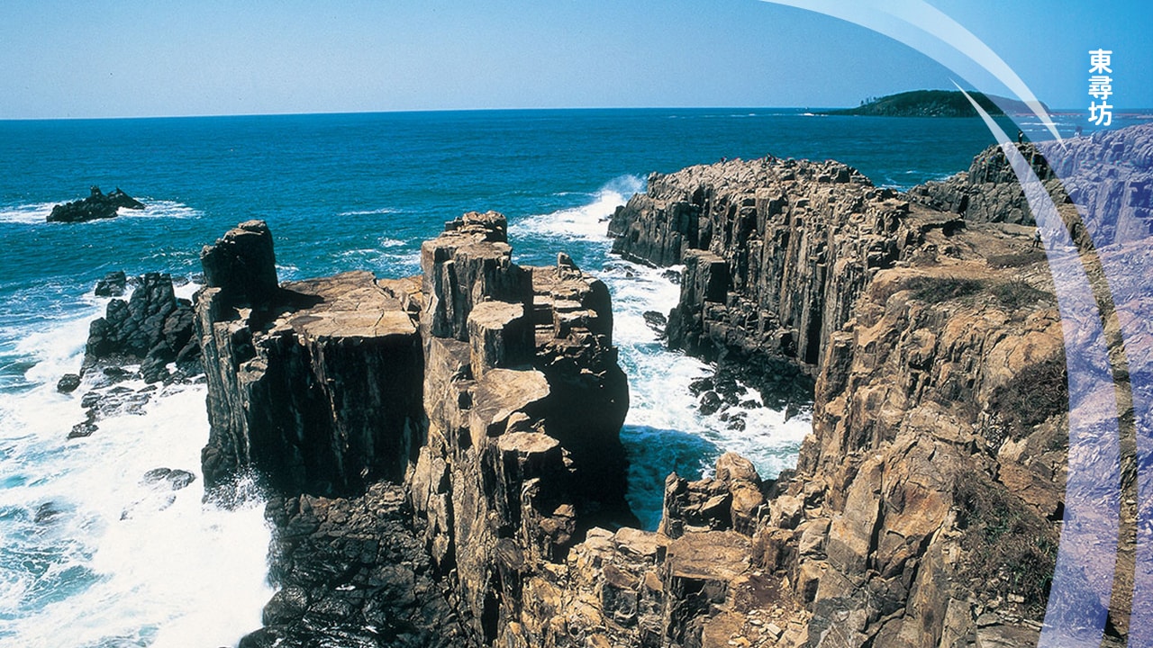 北陸旅遊景點 - 福井東尋坊