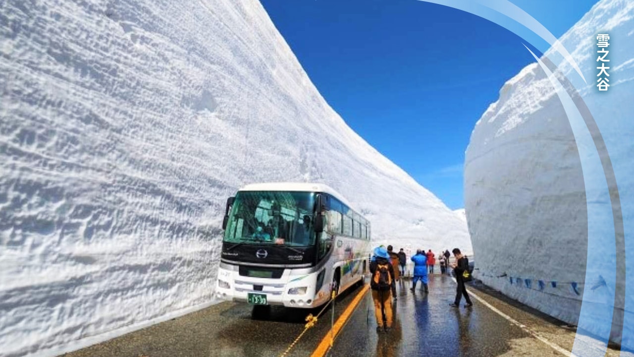 北陸旅遊景點 - 立山黑部阿爾卑斯山脈路線