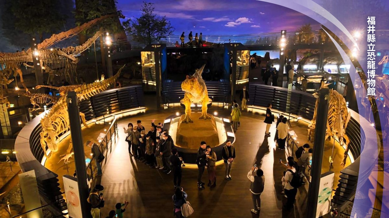 北陸旅遊景點 - 福井縣立恐龍博物館