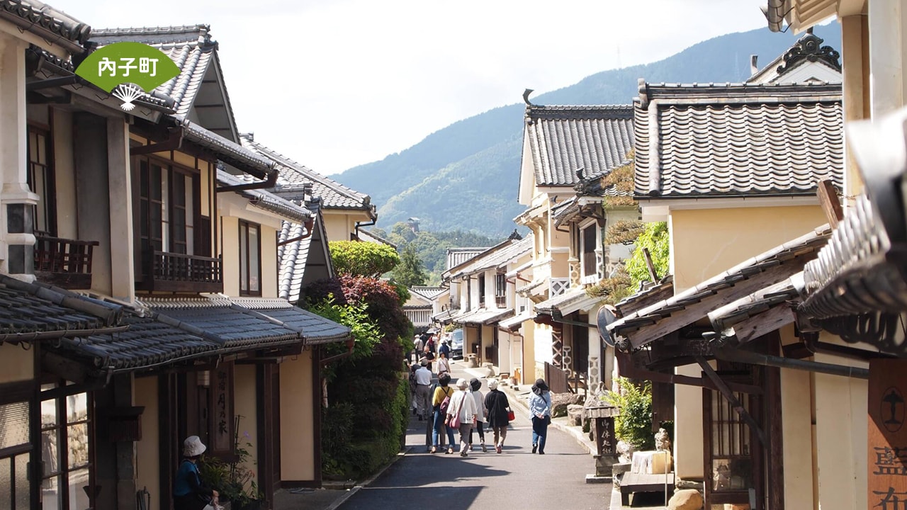 四國旅遊景點-內子町