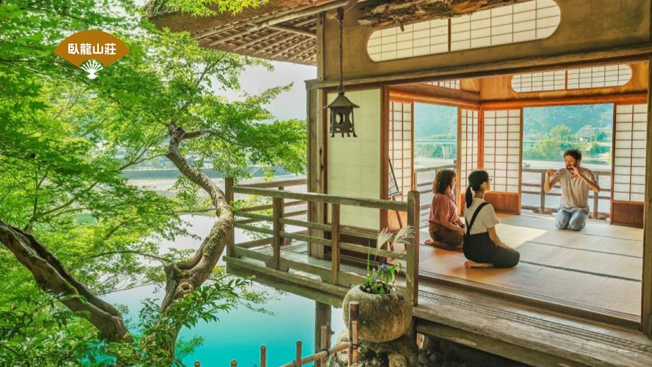 四國旅遊景點-臥龍山莊