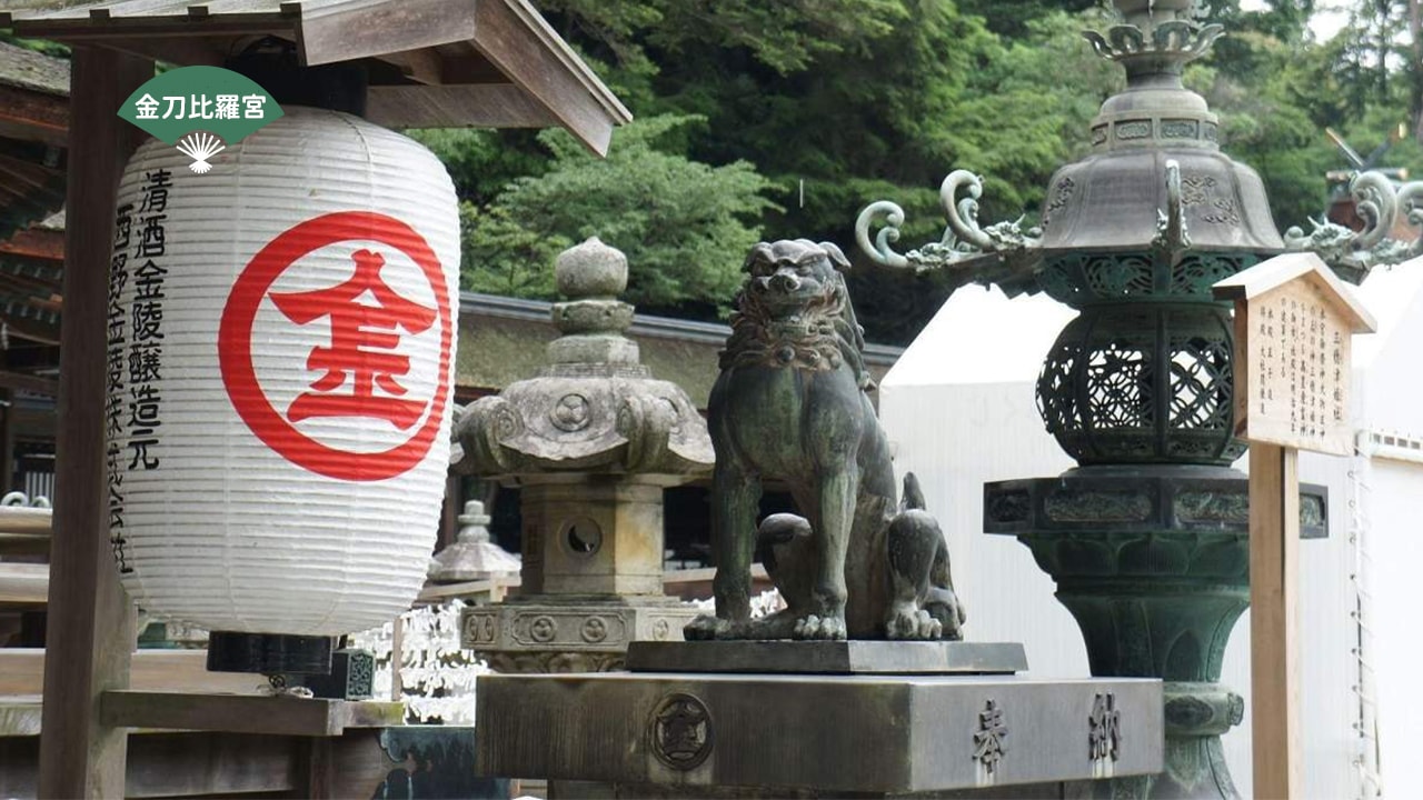 四國旅遊景點-金刀比羅宮