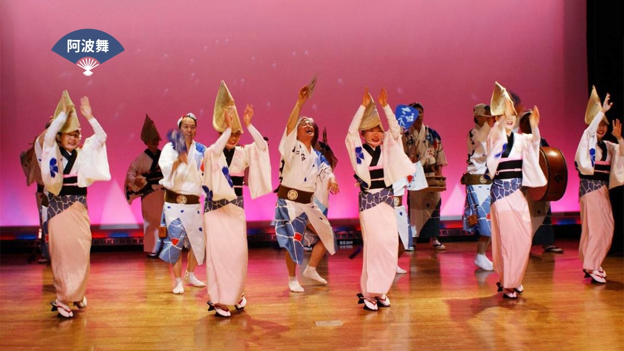 四國旅遊-阿波舞