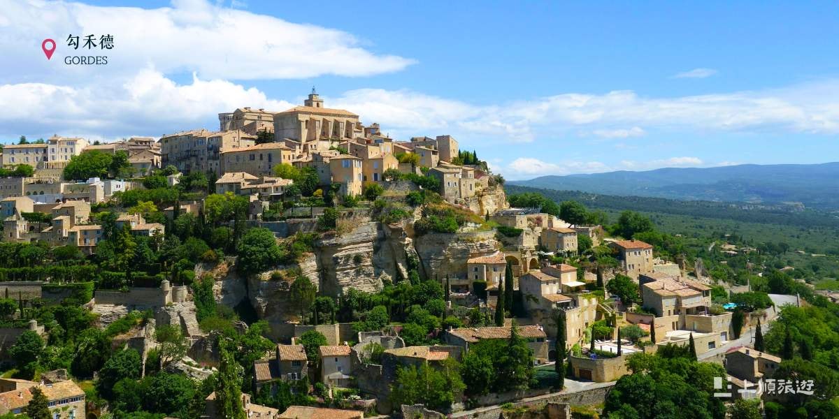 南法旅遊必訪景點-勾禾德(Gordes)