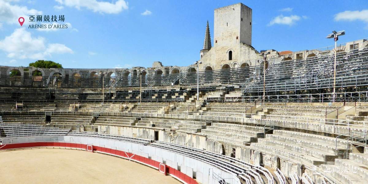 南法旅遊必訪景點-亞爾競技場(Arènes d’Arles)
