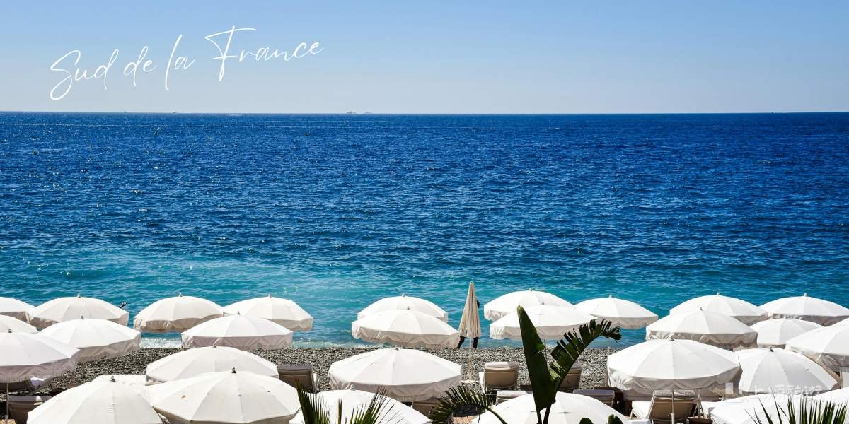 南法美食全攻略