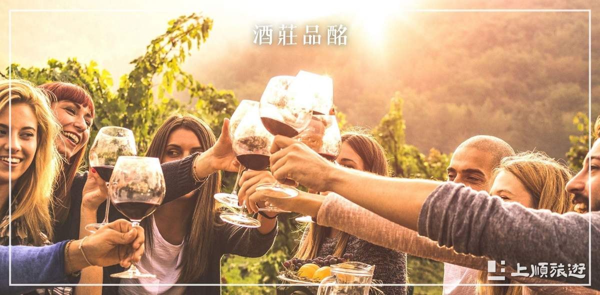 南法旅遊節慶－酒莊品酩