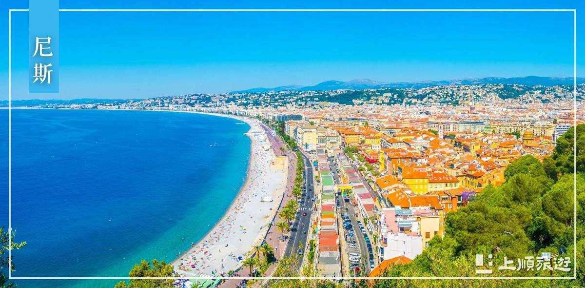 南法旅遊-尼斯 (Nice)