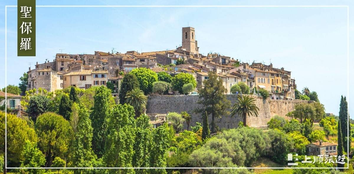 南法旅遊-聖保羅 (Saint-Paul de Vence)