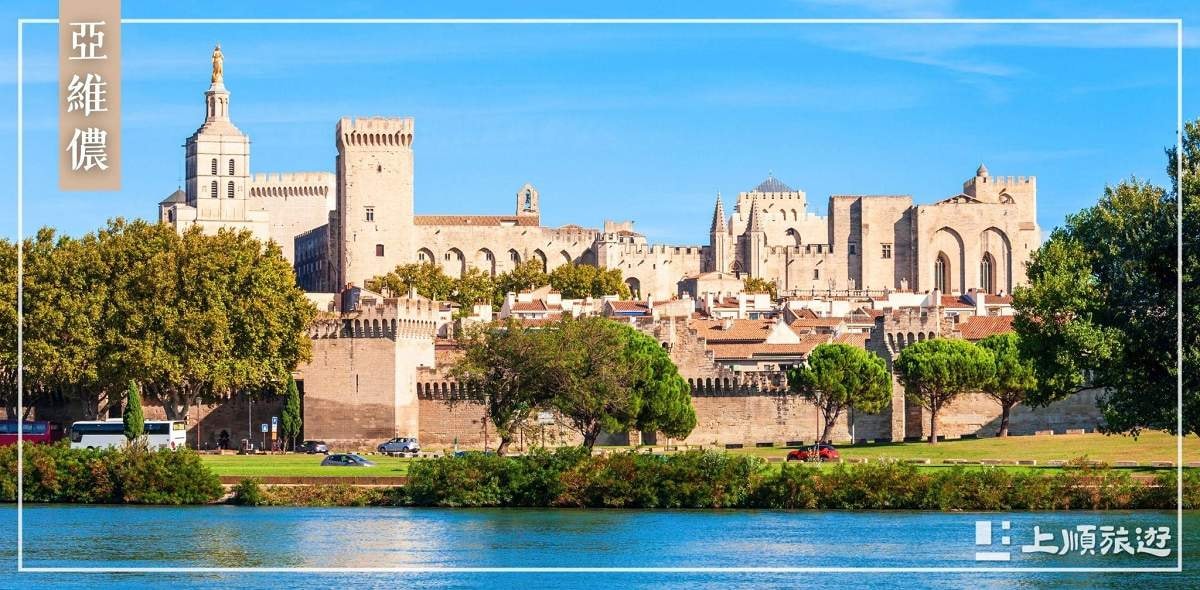 南法旅遊-亞維儂 (Avignon)