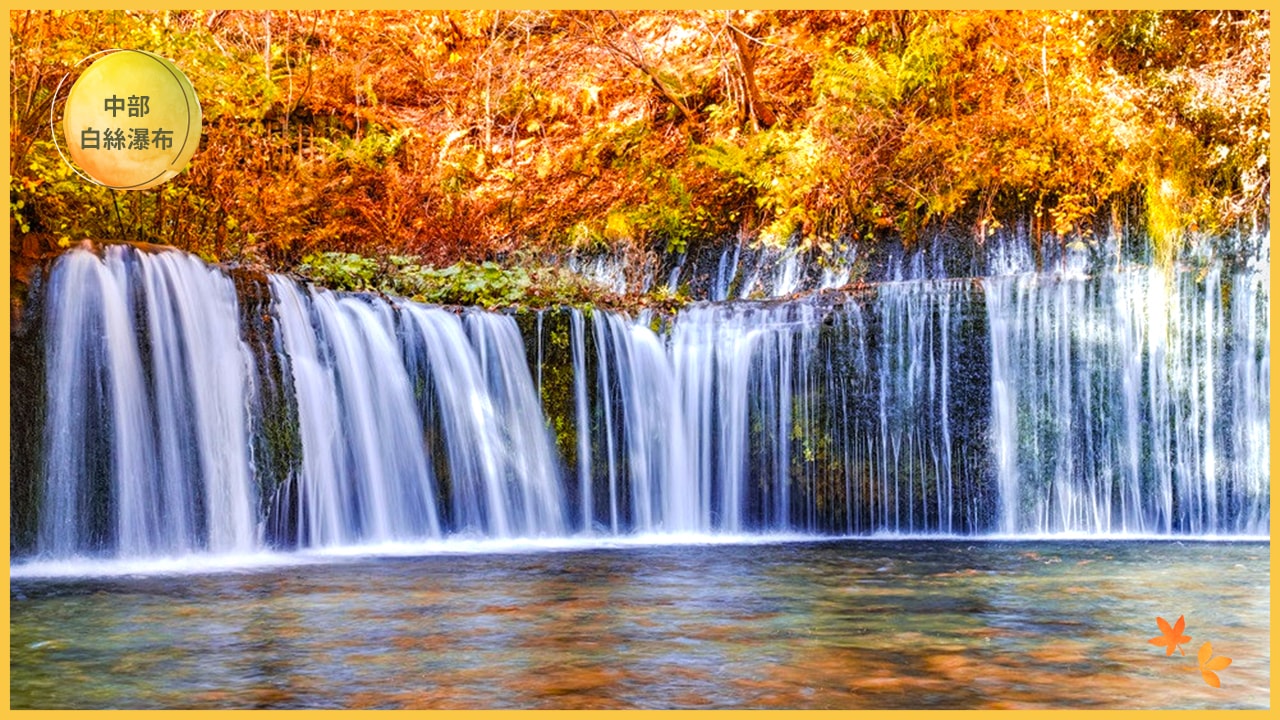 日本賞楓全攻略:最佳季節、地點與行程安排一次搞定