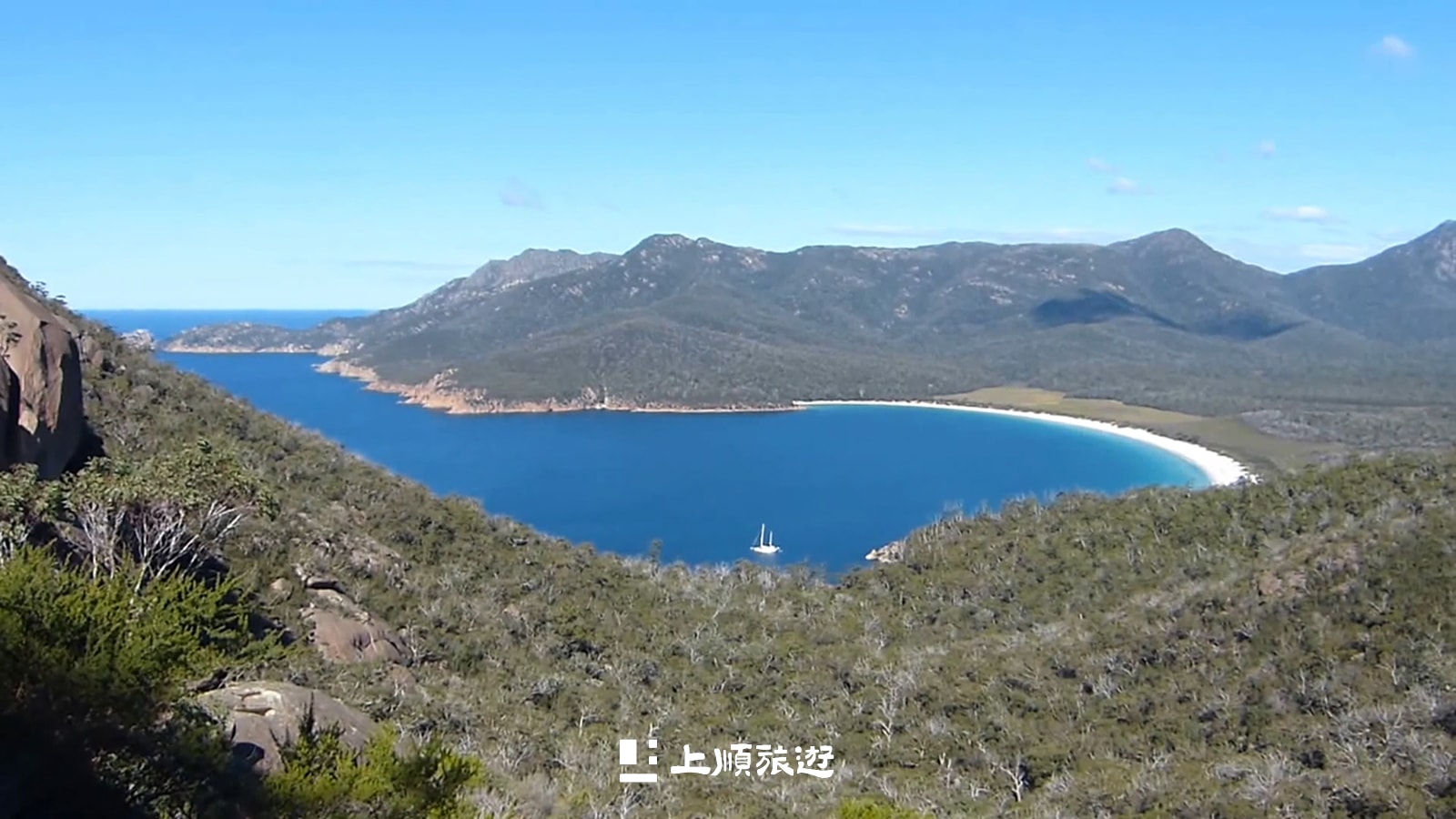 塔斯馬尼亞景點推薦：菲欣納國家公園