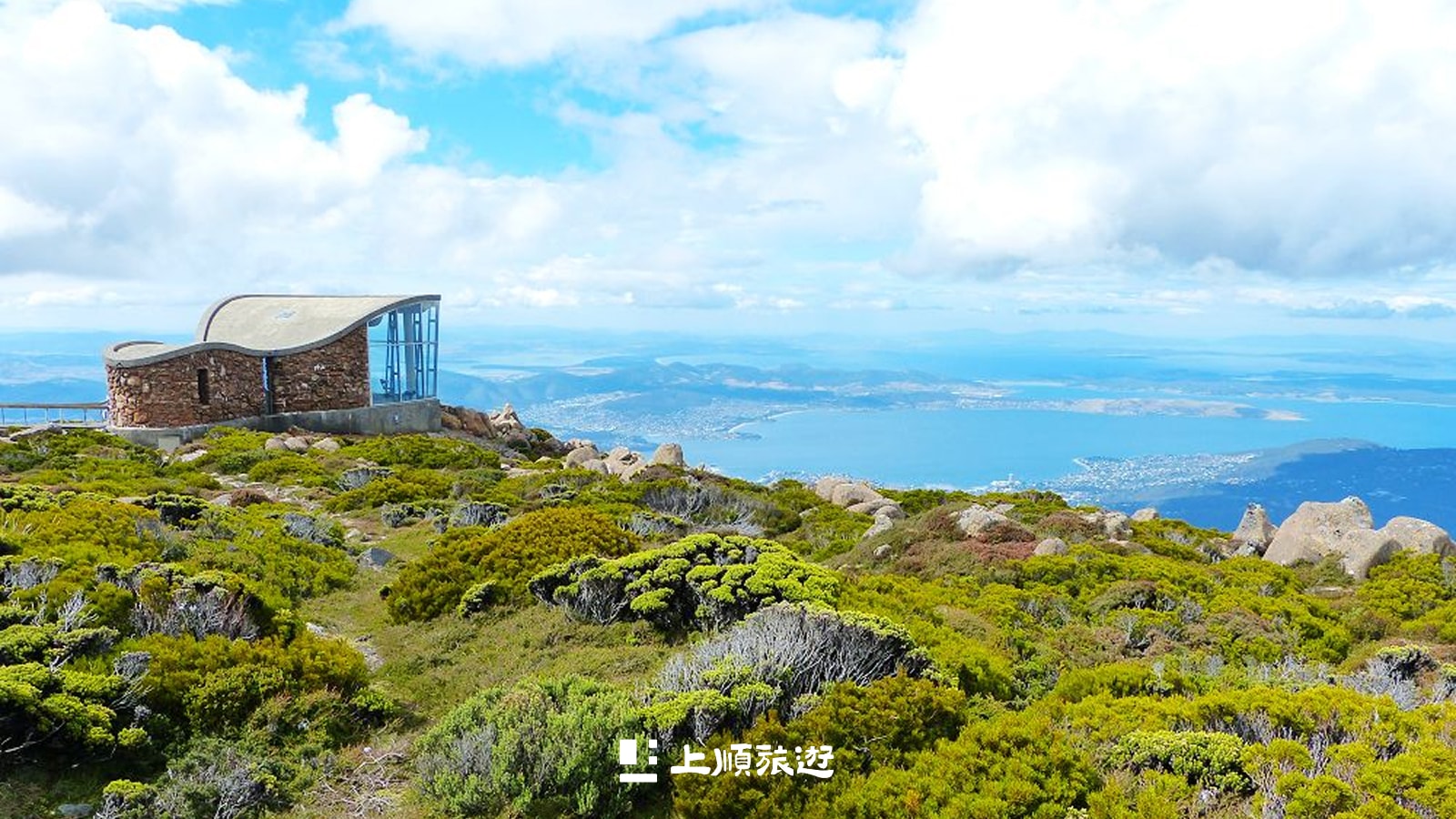 塔斯馬尼亞景點推薦：威靈頓山
