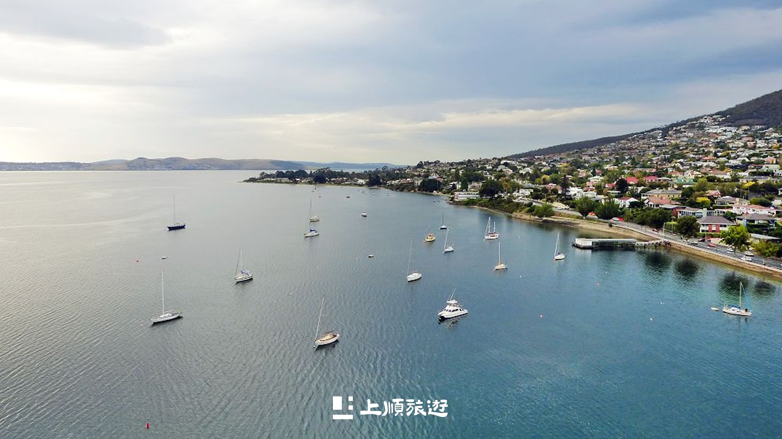 塔斯馬尼亞景點推薦：荷巴特