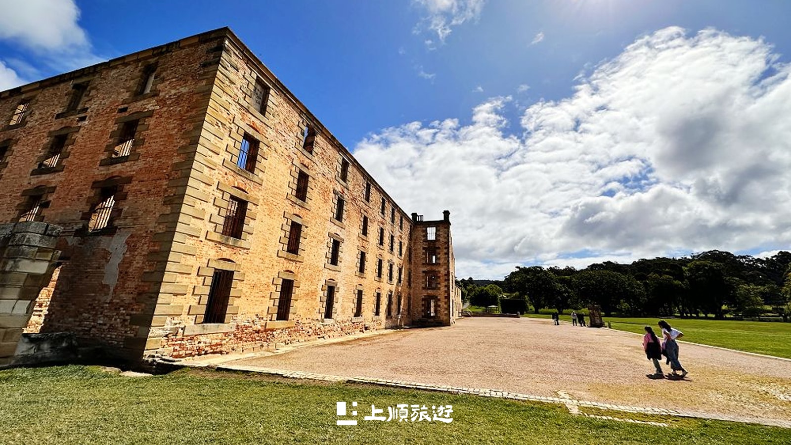 塔斯馬尼亞景點推薦：塔斯曼半島