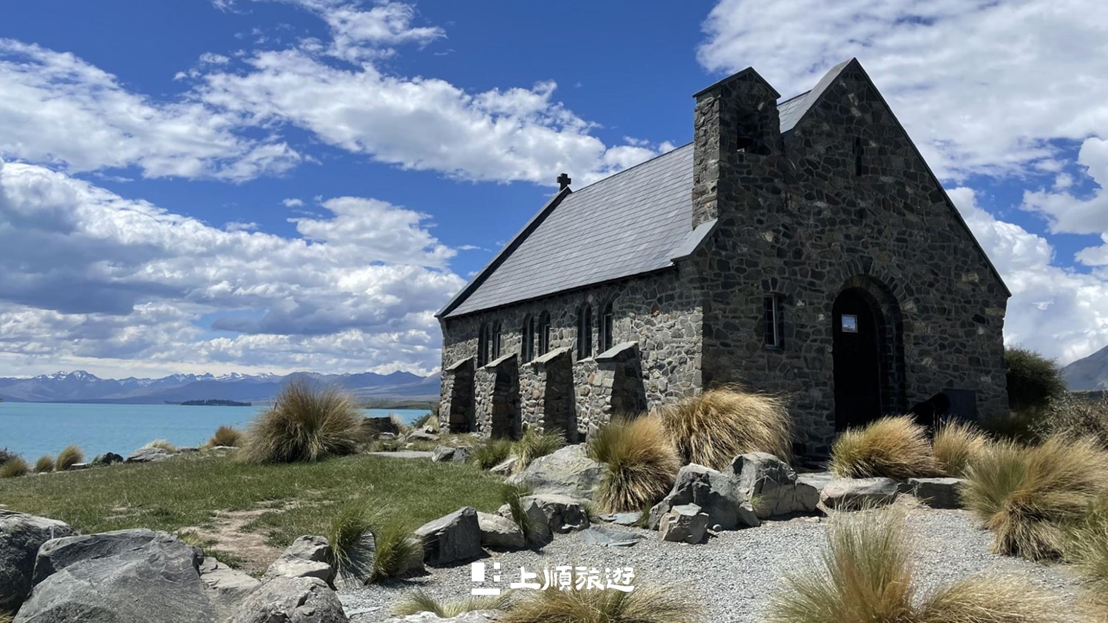 紐西蘭南島景點推薦：蒂卡波湖