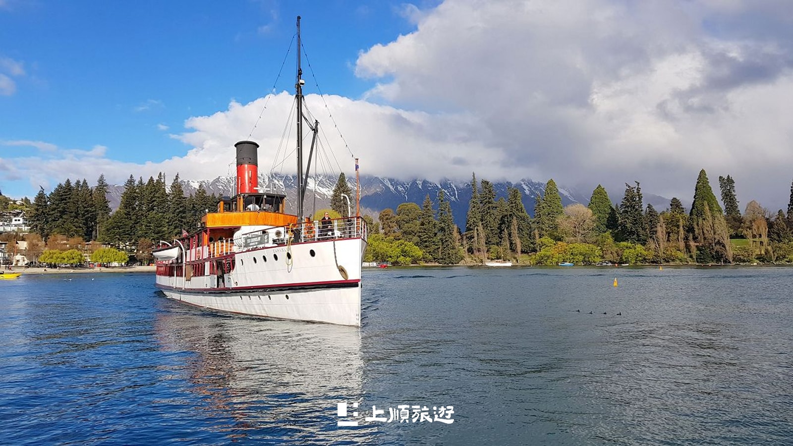 皇后鎮景點:恩斯羅號蒸汽船