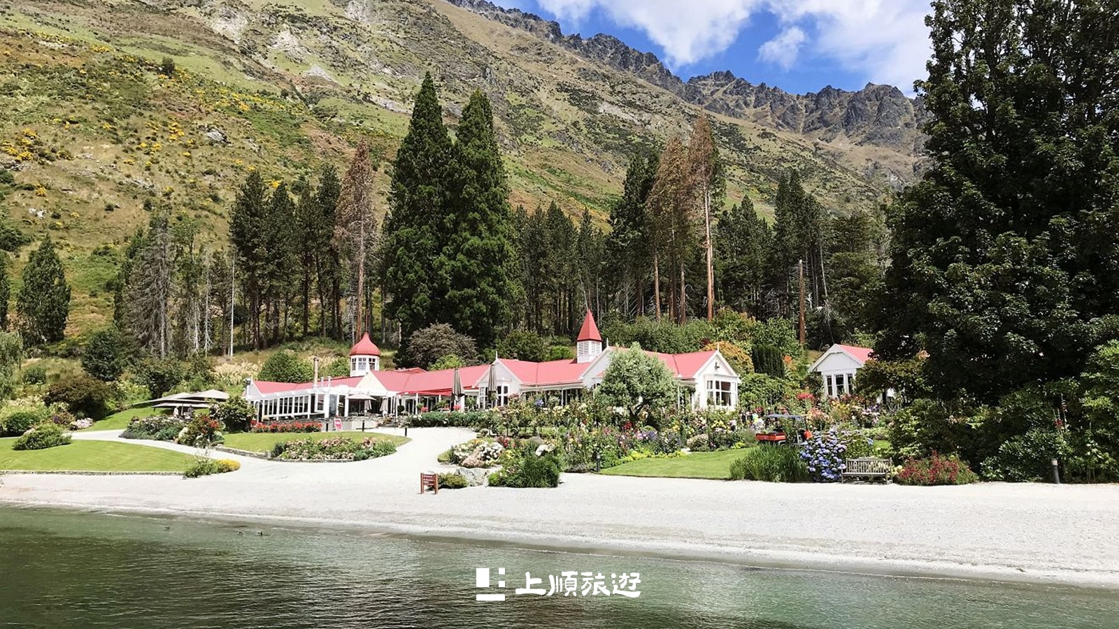 皇后鎮景點:瓦特峰高原牧場