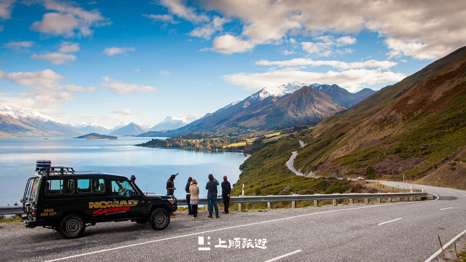 皇后鎮附近景點:格林諾奇