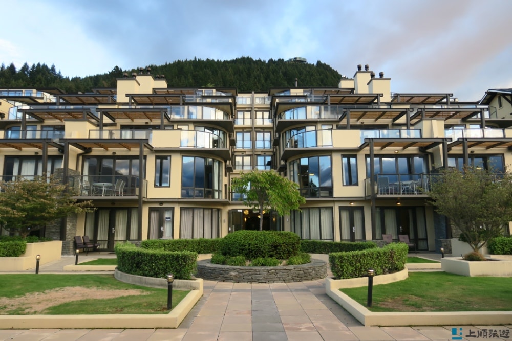 Peppers Beacon Queenstown