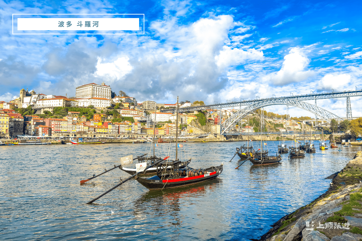 避開人潮的祕密：依季節規劃你的西班牙與葡萄牙之旅