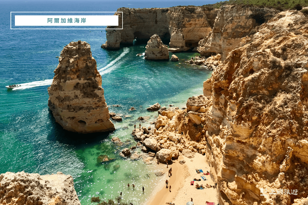 避開人潮的祕密：依季節規劃你的西班牙與葡萄牙之旅