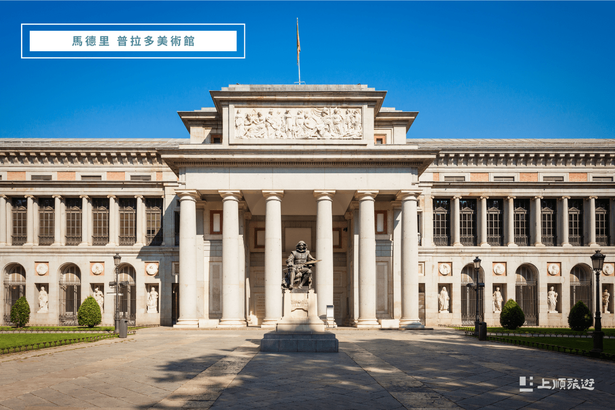 避開人潮的祕密：依季節規劃你的西班牙與葡萄牙之旅